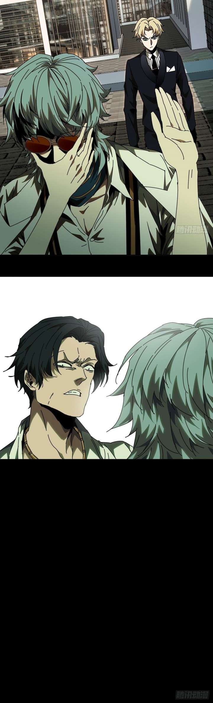 Elephant Invisible (Da Xiang Wuxing) Chapter 67 Gambar 16